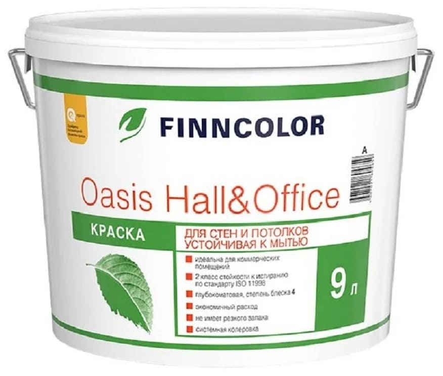 FINNCOLOR OASIS HALL OFFICE краска для влажных помещений глубокоматовая База А 9 л.